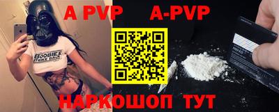 мефедрон мука Нальчик
