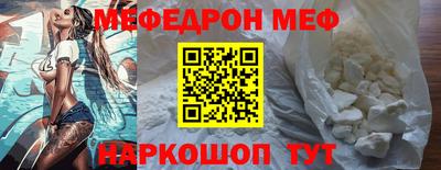mix Нарткала