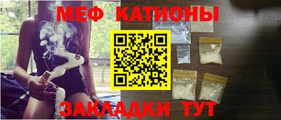 mix Нарткала