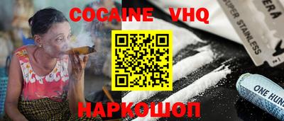 mix Нарткала