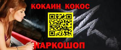 mix Нарткала