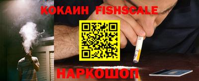 мефедрон мука Нальчик