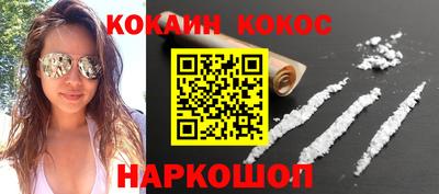 mix Нарткала