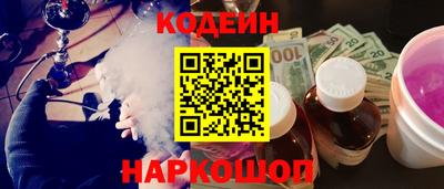 мефедрон мука Нальчик