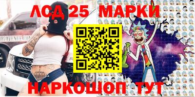 mix Нарткала