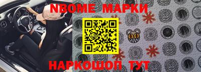 mix Нарткала