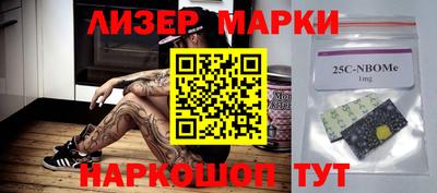 мефедрон мука Нальчик