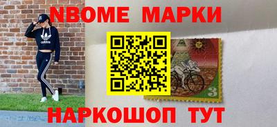 мефедрон мука Нальчик