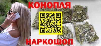 мефедрон мука Нальчик