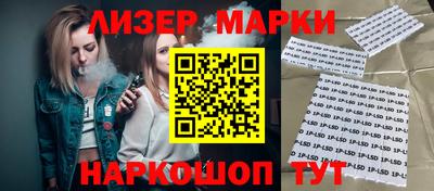 mix Нарткала