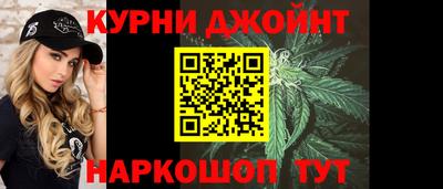 мефедрон мука Нальчик