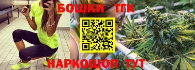 мефедрон мука Нальчик