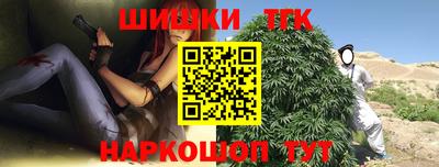 мефедрон мука Нальчик