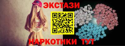 mix Нарткала