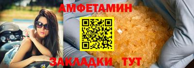mix Нарткала