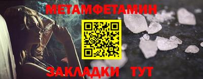 mix Нарткала