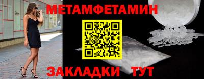 mix Нарткала