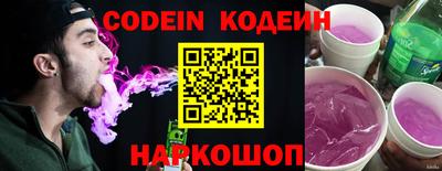 mix Нарткала