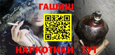 мефедрон мука Нальчик