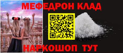 mix Нарткала