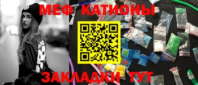 mix Нарткала